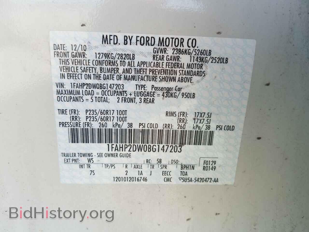 2011 FORD TAURUS - VIN: 1FAHP2DW0BG147203 - Фото 10