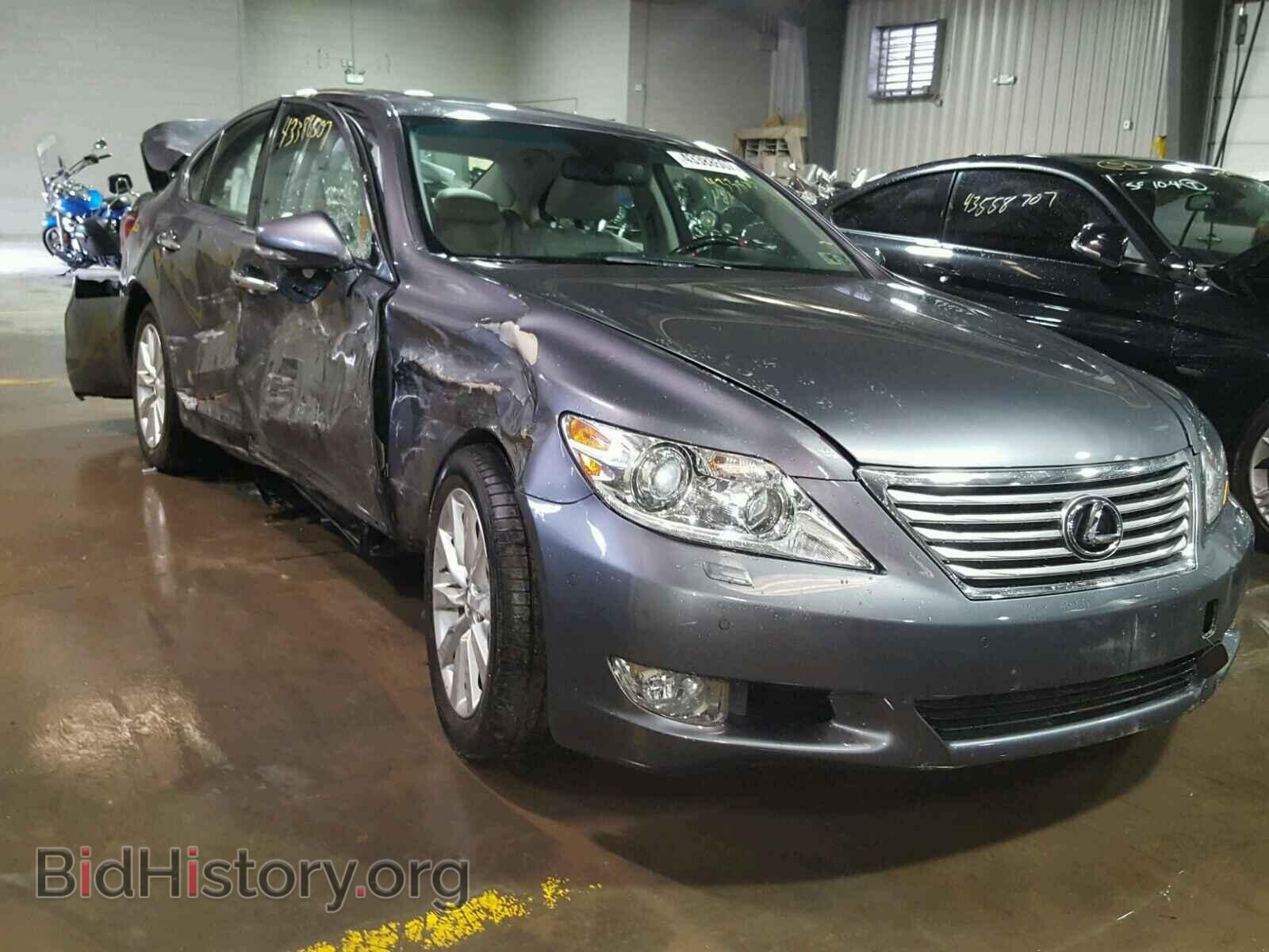 Photo JTHCL5EF7C5013137 - LEXUS LS 2012