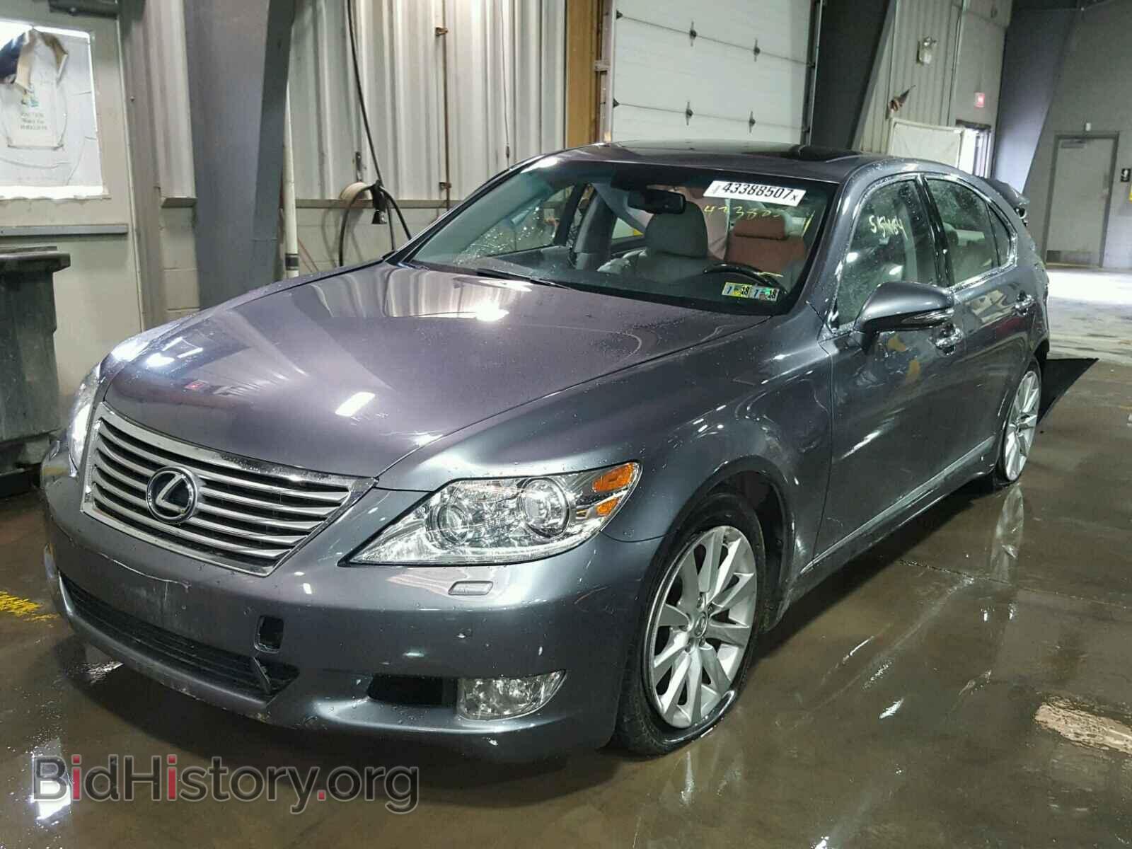 2012 LEXUS LS - VIN: JTHCL5EF7C5013137 - Photo 2