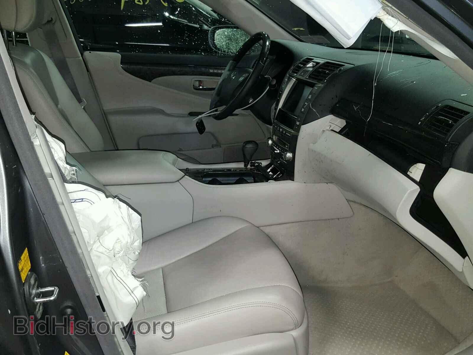 2012 LEXUS LS - VIN: JTHCL5EF7C5013137 - Photo 5