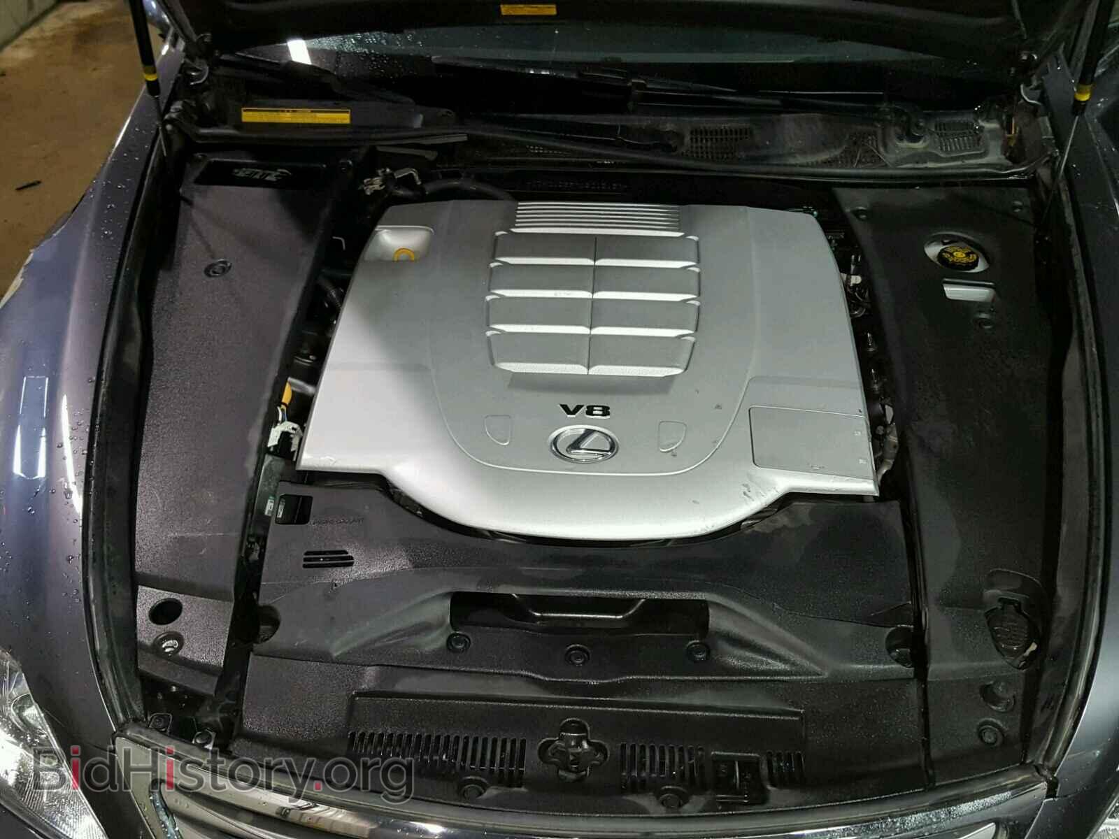 2012 LEXUS LS - VIN: JTHCL5EF7C5013137 - Photo 7