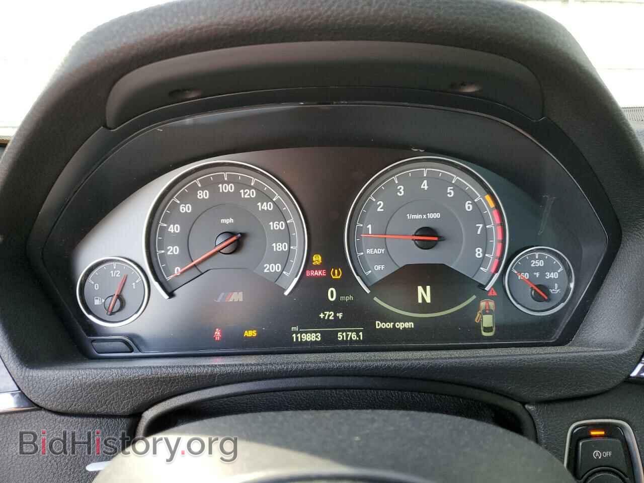 2015 BMW M4 - VIN: WBS3R9C51FK334252 - Фото 9