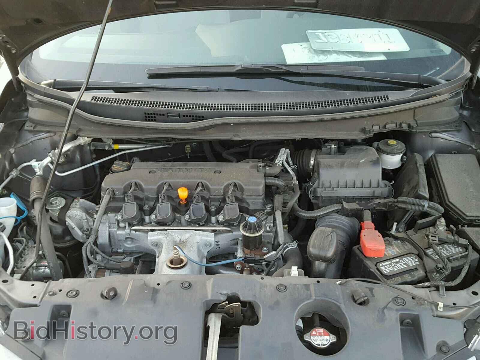 2014 HONDA CIVIC - VIN: 19XFB2F53EE204776 - Фото 7