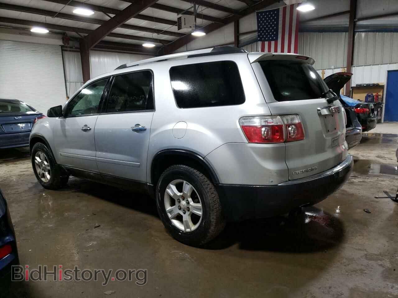 2010 GMC ACADIA - VIN: 1GKLVLED4AJ132688 - Фото 2