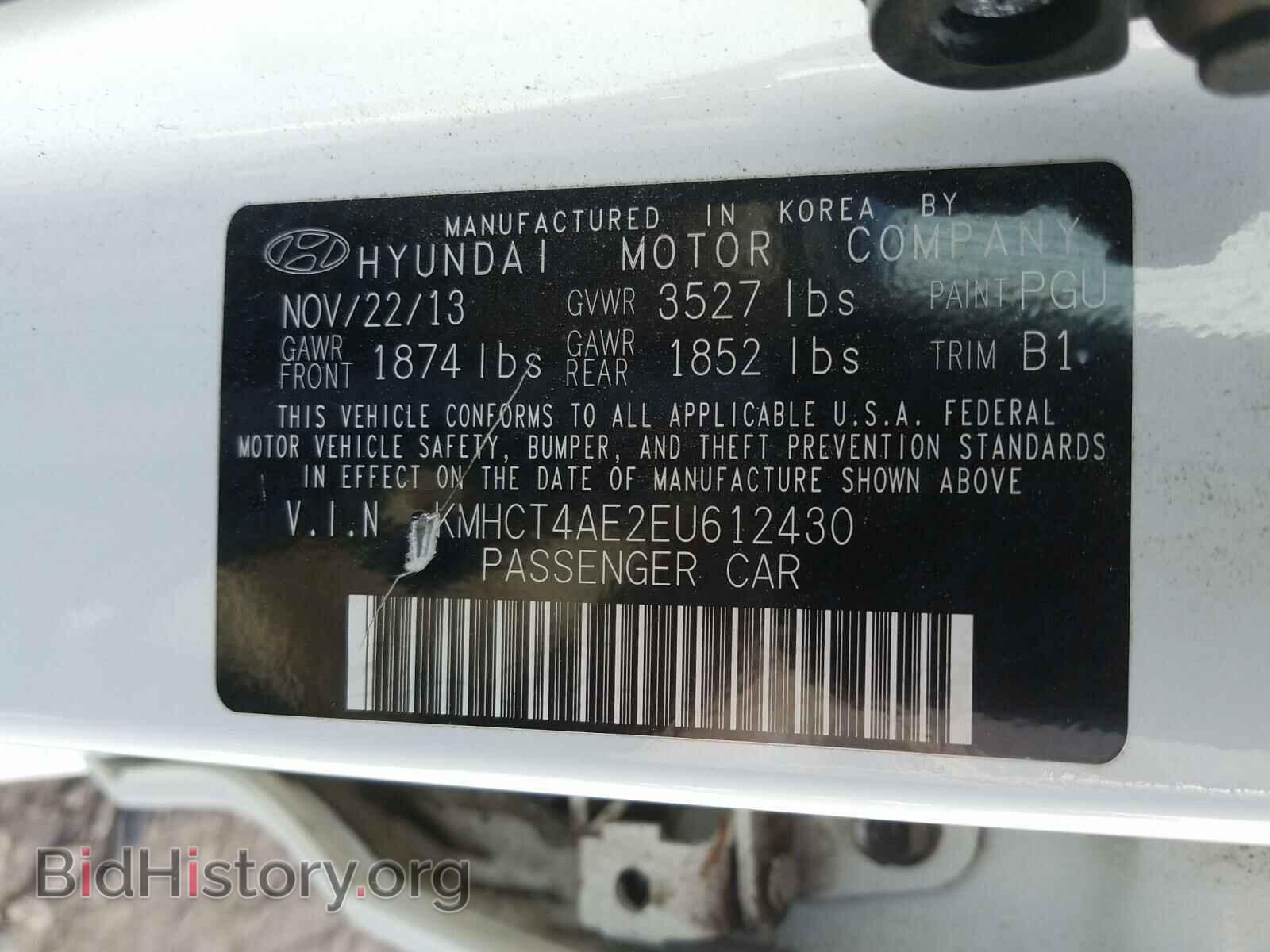 2014 HYUNDAI ACCENT - VIN: KMHCT4AE2EU612430 - Фото 10