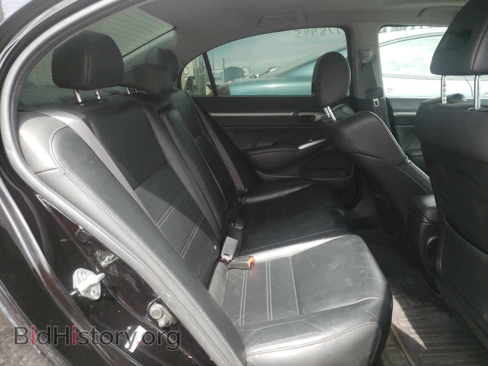 2008 ACURA CSX - VIN: 2HHFD56728H201063 - Фото 6