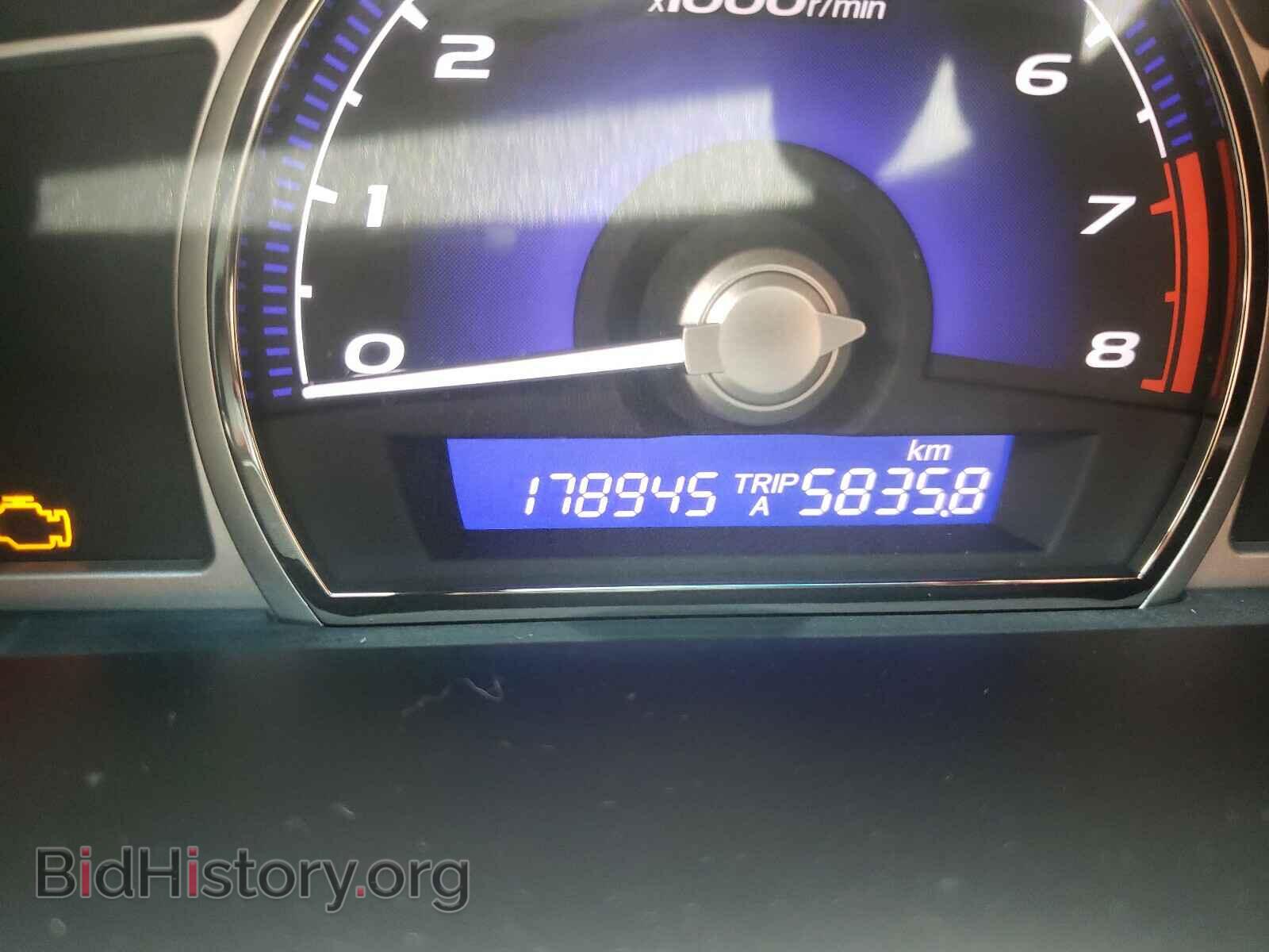 2008 ACURA CSX - VIN: 2HHFD56728H201063 - Фото 8