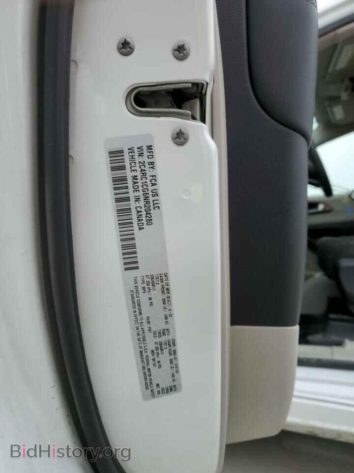 2022 CHRYSLER MINIVAN - VIN: 2C4RC1CG6NR204280 - Фото 13