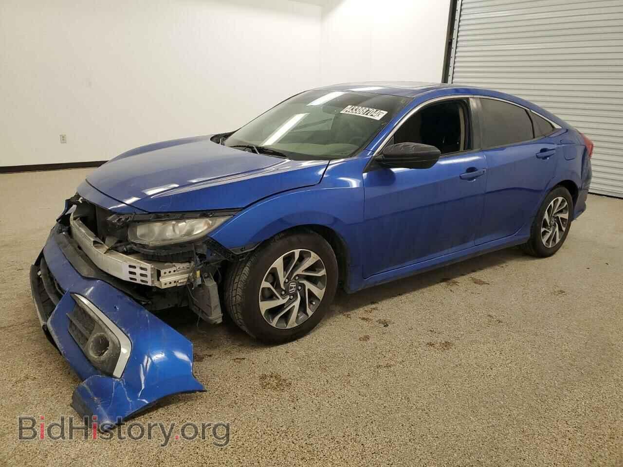 Фотография 19XFC2F76HE058277 - HONDA CIVIC 2017