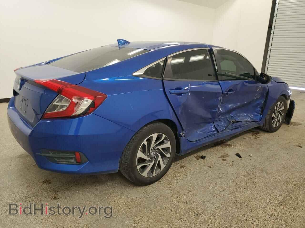 2017 HONDA CIVIC - VIN: 19XFC2F76HE058277 - Photo 3
