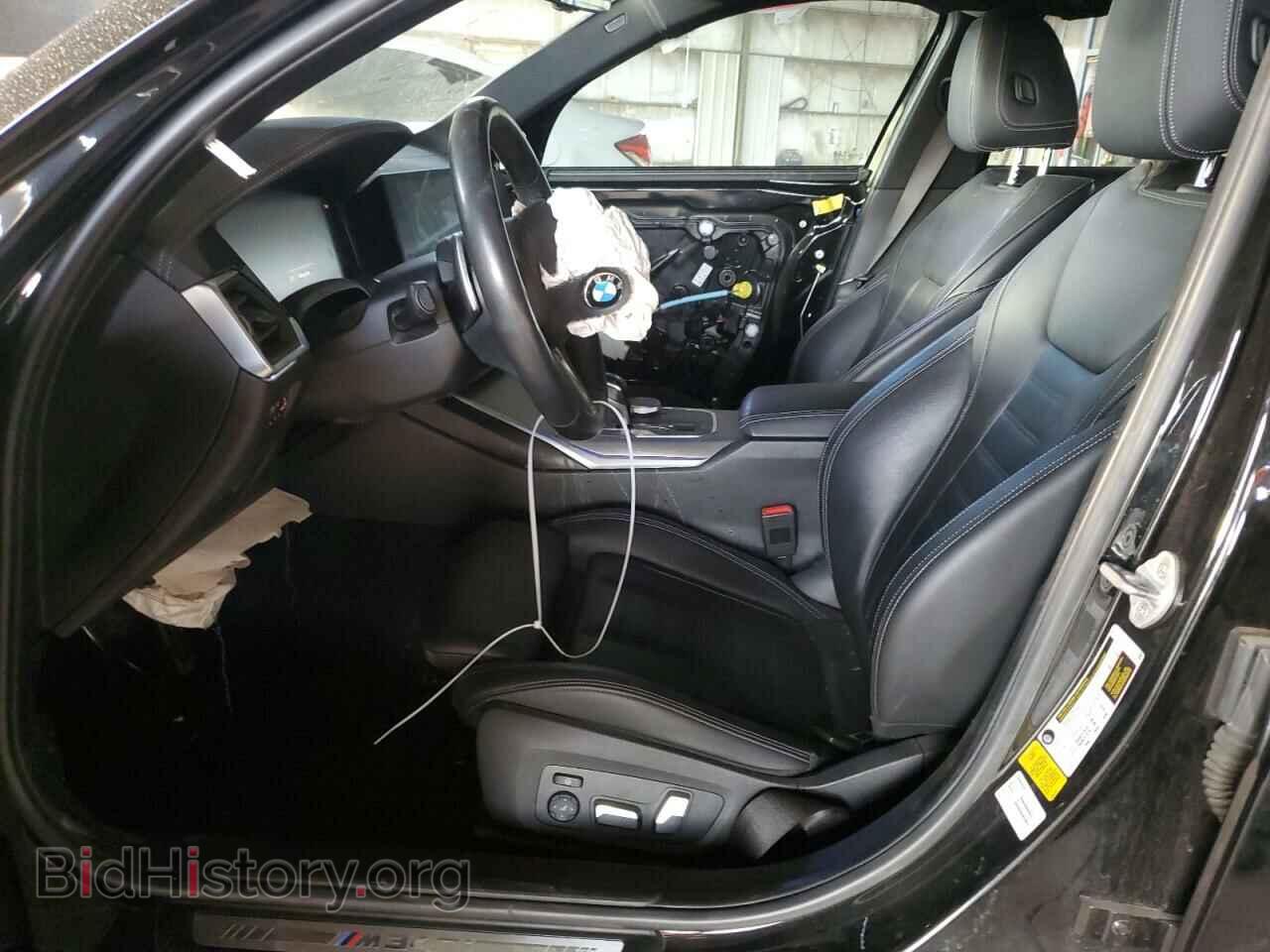2020 BMW M3 - VIN: WBA5U7C01LFH64326 - Photo 7