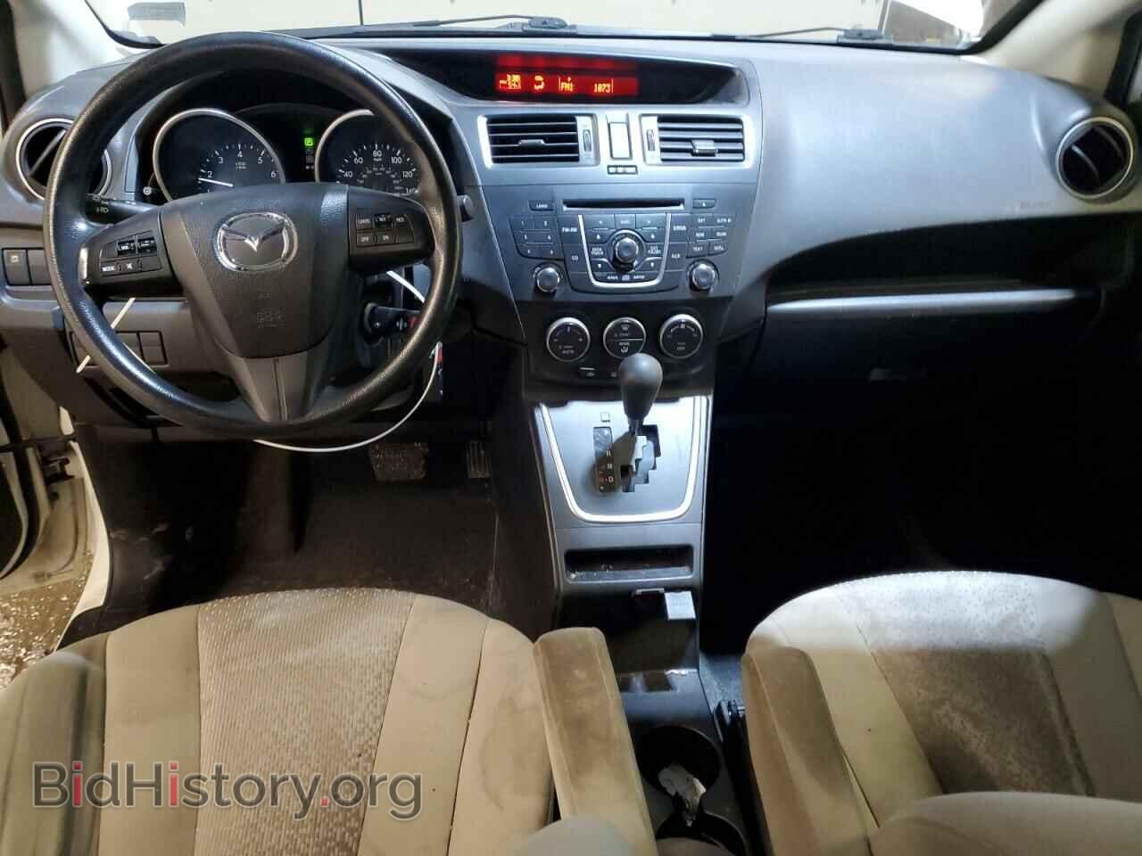 2012 MAZDA 5 - VIN: JM1CW2BL9C0113710 - Photo 8