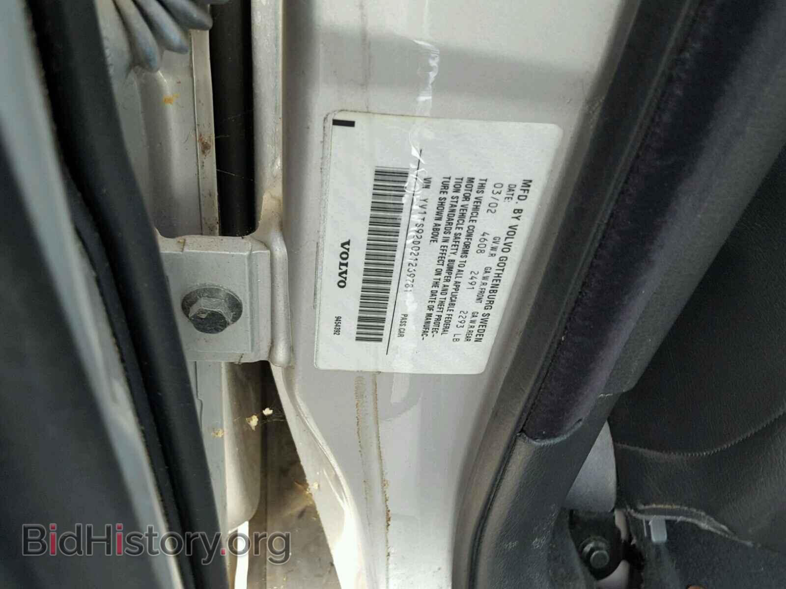 2002 VOLVO S80 - VIN: YV1TS92D021269781 - Photo 10