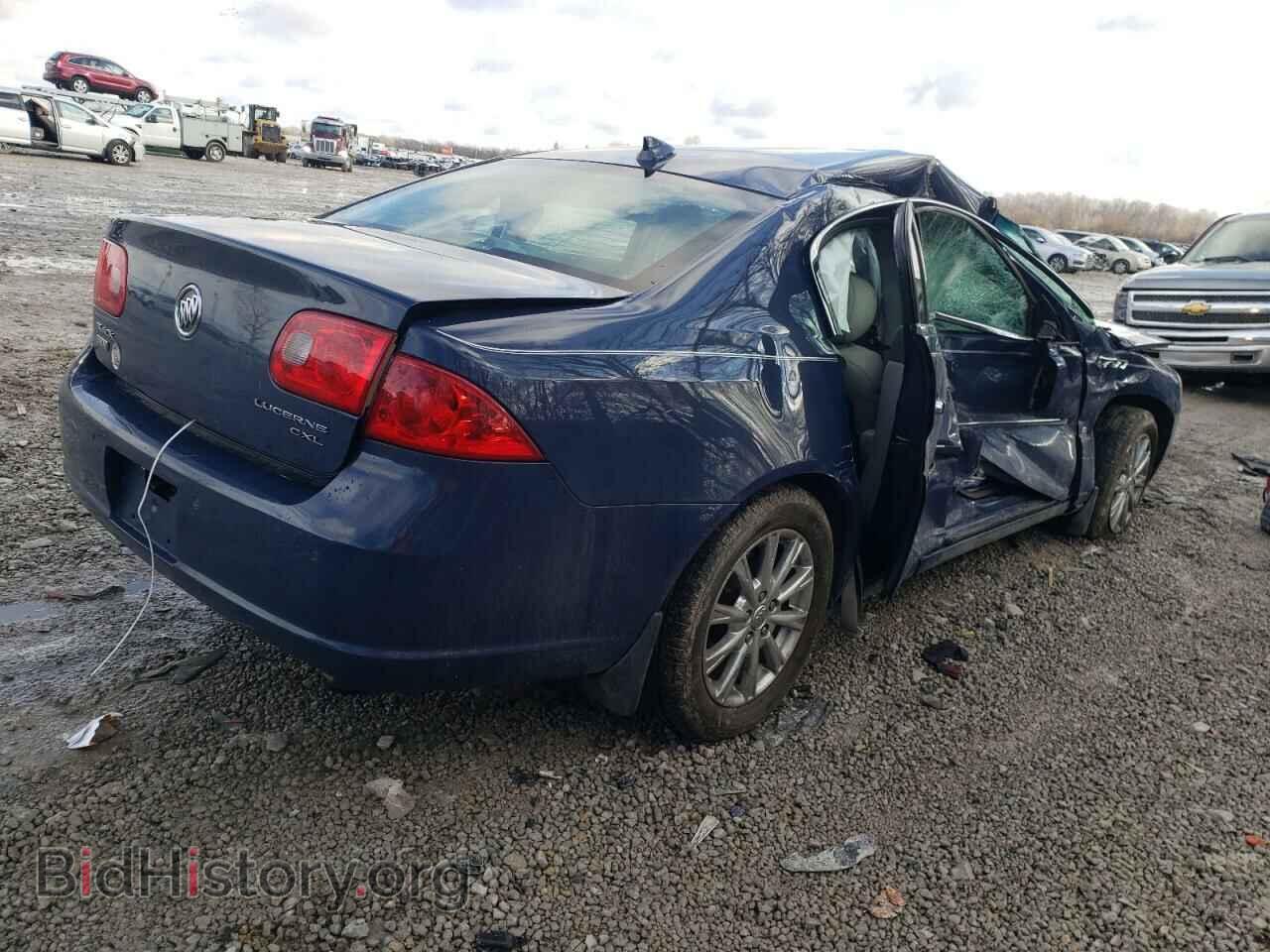 2009 BUICK LUCERNE - VIN: 1G4HD57M09U123103 - Фото 3