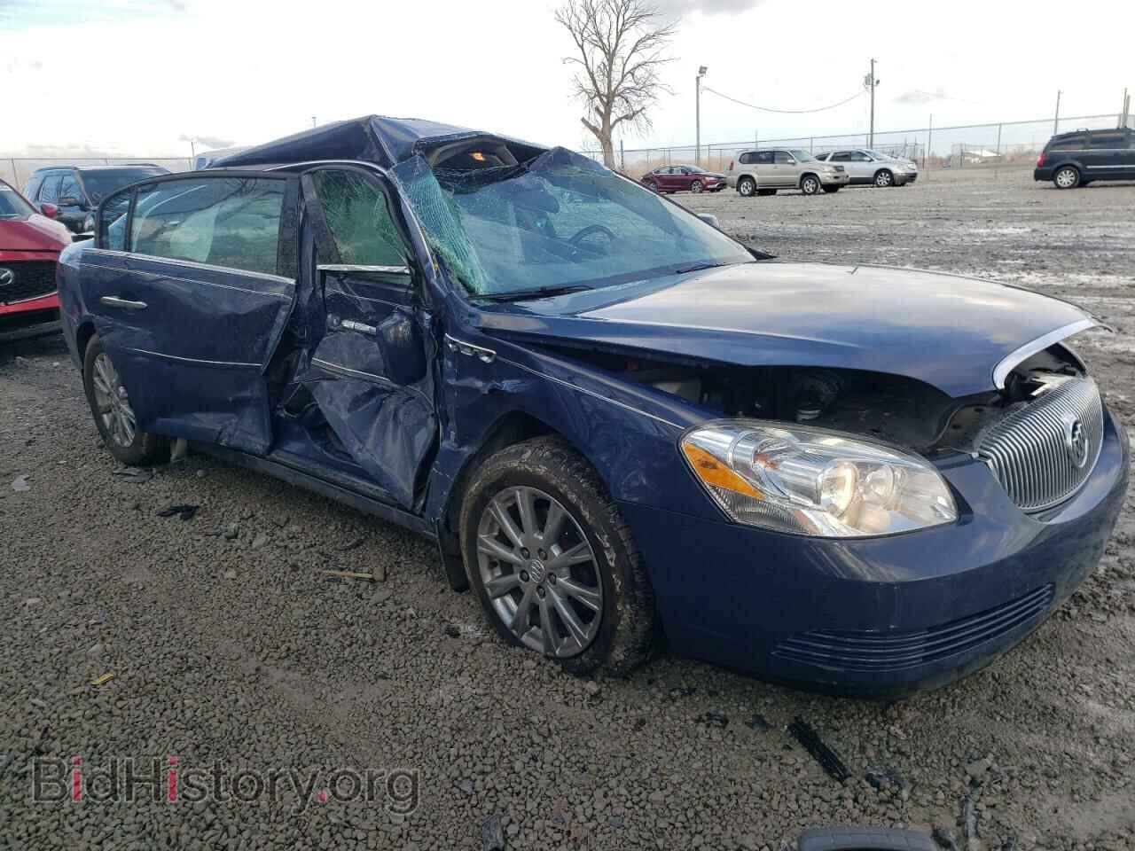 2009 BUICK LUCERNE - VIN: 1G4HD57M09U123103 - Фото 4