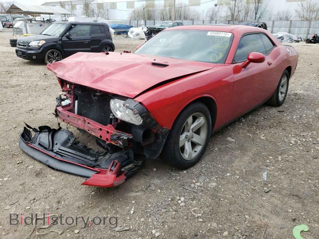 2013 DODGE CHALLENGER - VIN: 2C3CDYAG0DH517980 - Фото 2