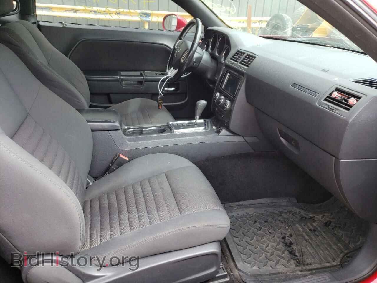 2013 DODGE CHALLENGER - VIN: 2C3CDYAG0DH517980 - Фото 5