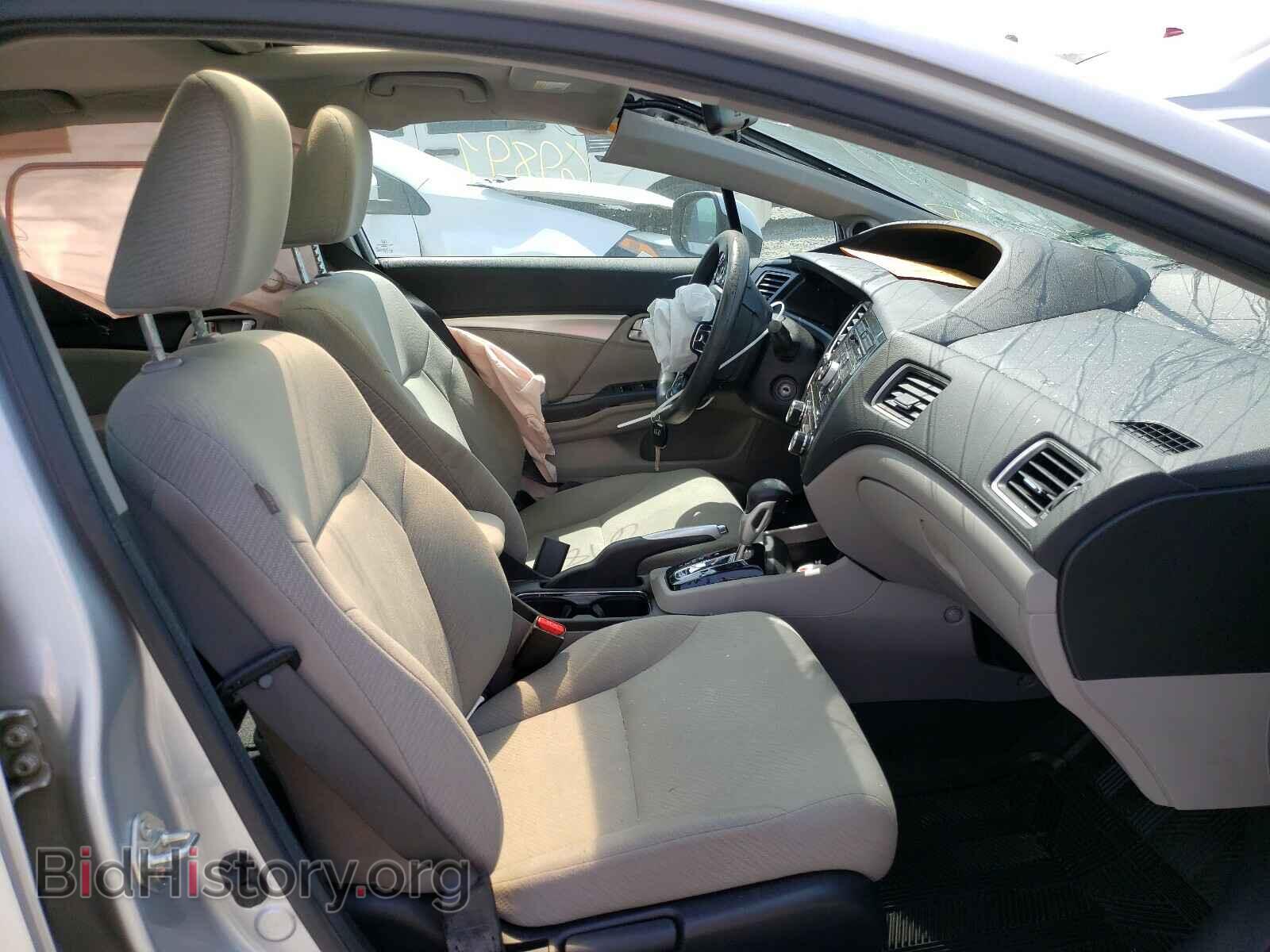 2013 HONDA CIVIC - VIN: 2HGFB2F85DH548088 - Фото 5