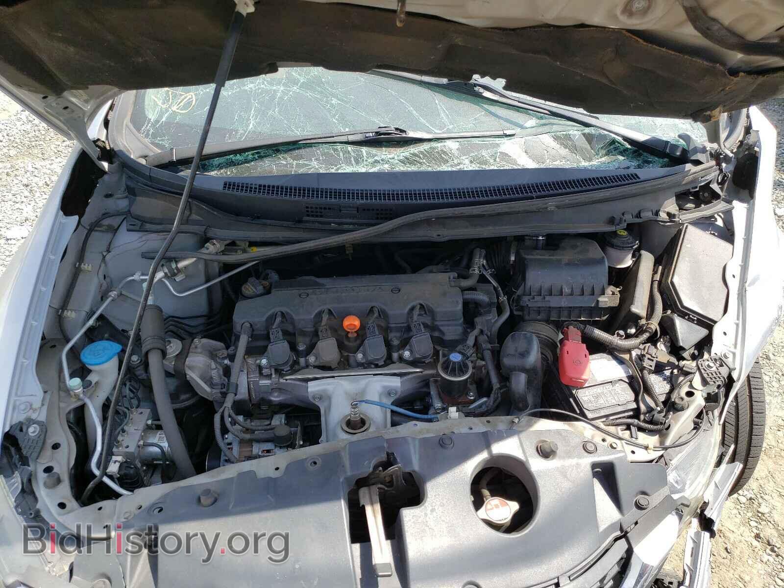 2013 HONDA CIVIC - VIN: 2HGFB2F85DH548088 - Фото 7