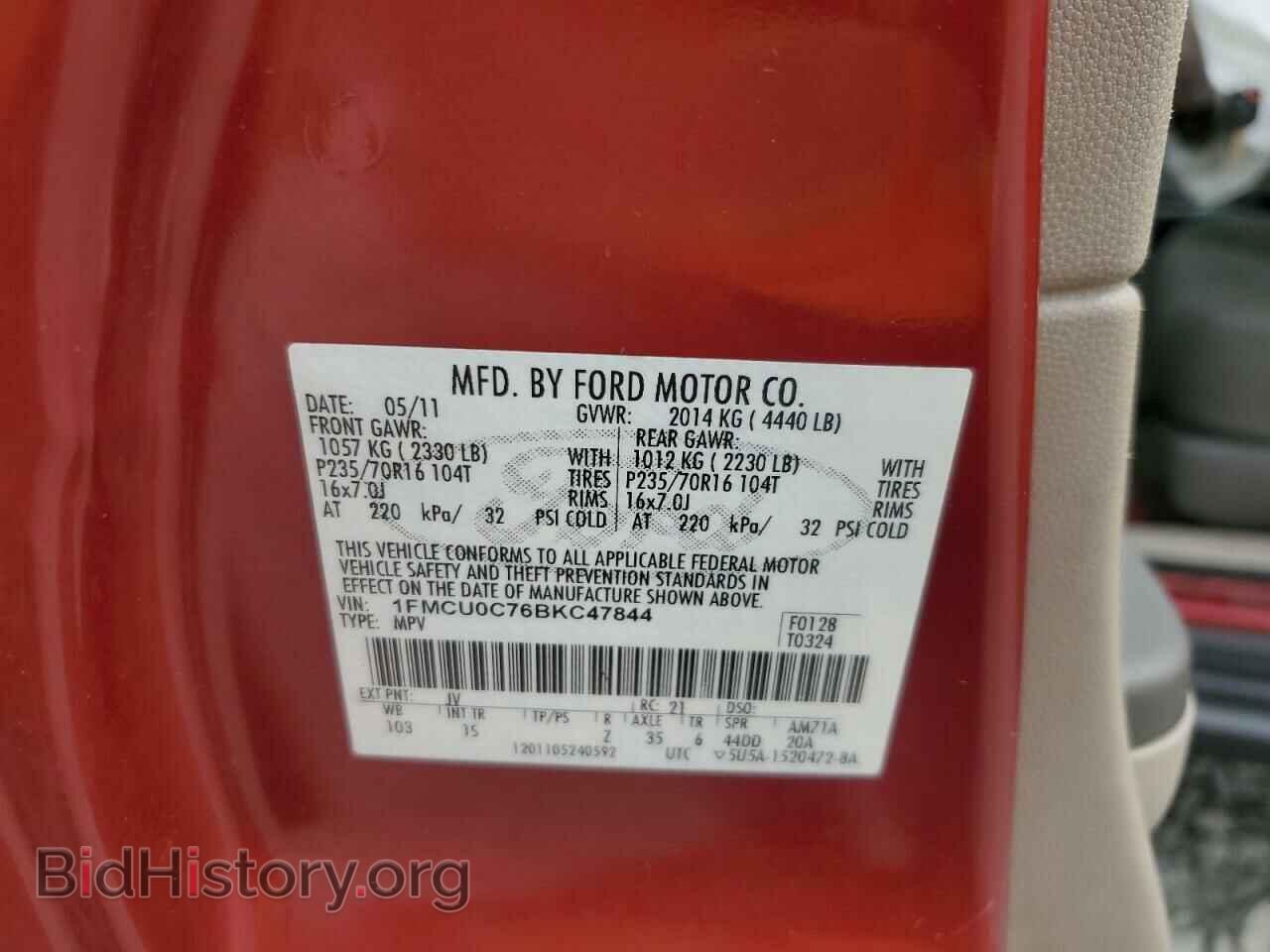 2011 FORD ESCAPE - VIN: 1FMCU0C76BKC47844 - Фото 13