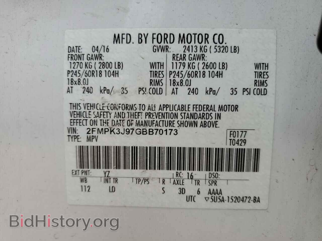 2016 FORD EDGE - VIN: 2FMPK3J97GBB70173 - Photo 12