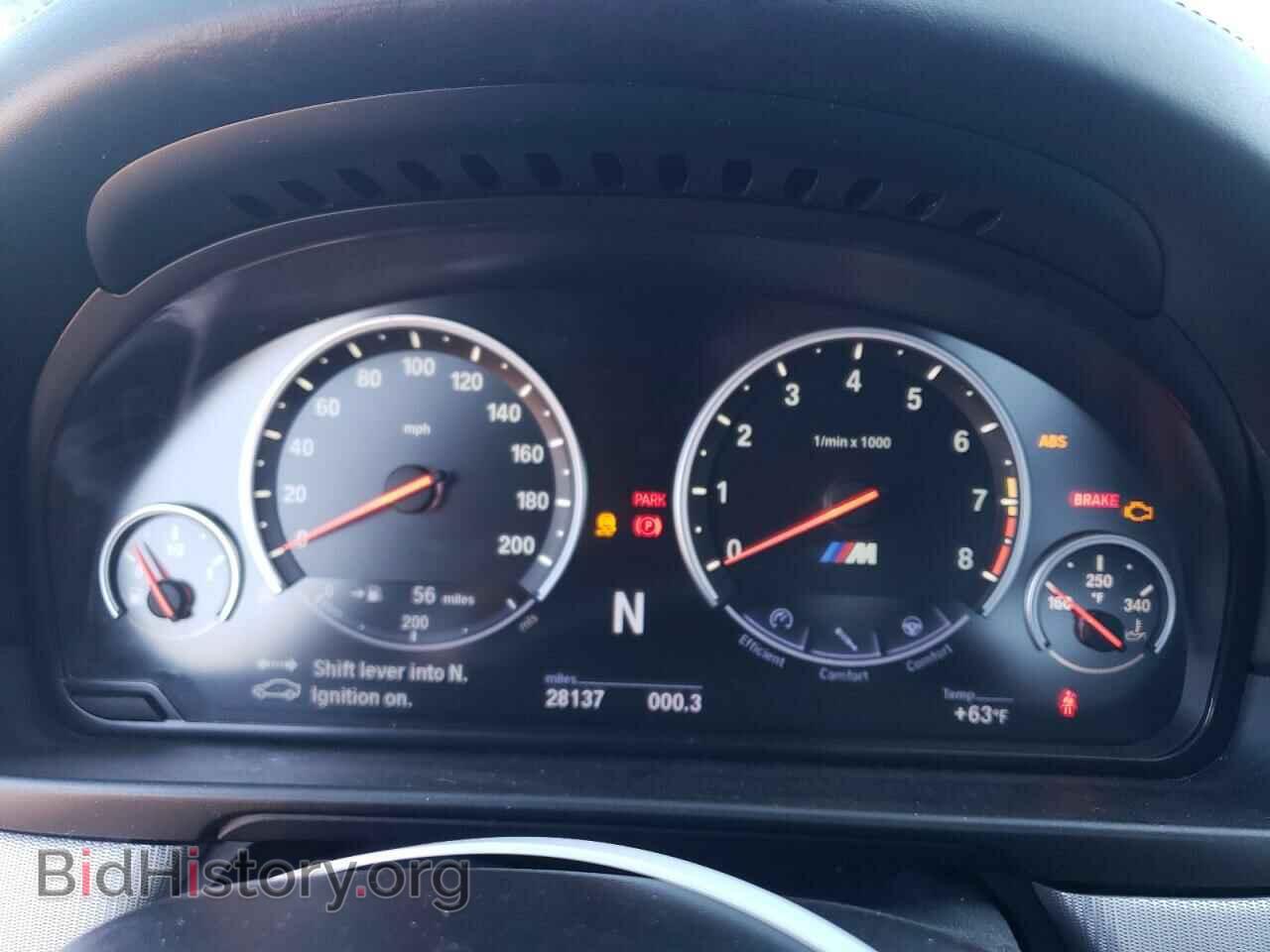2013 BMW M5 - VIN: WBSFV9C56DC773009 - Photo 9