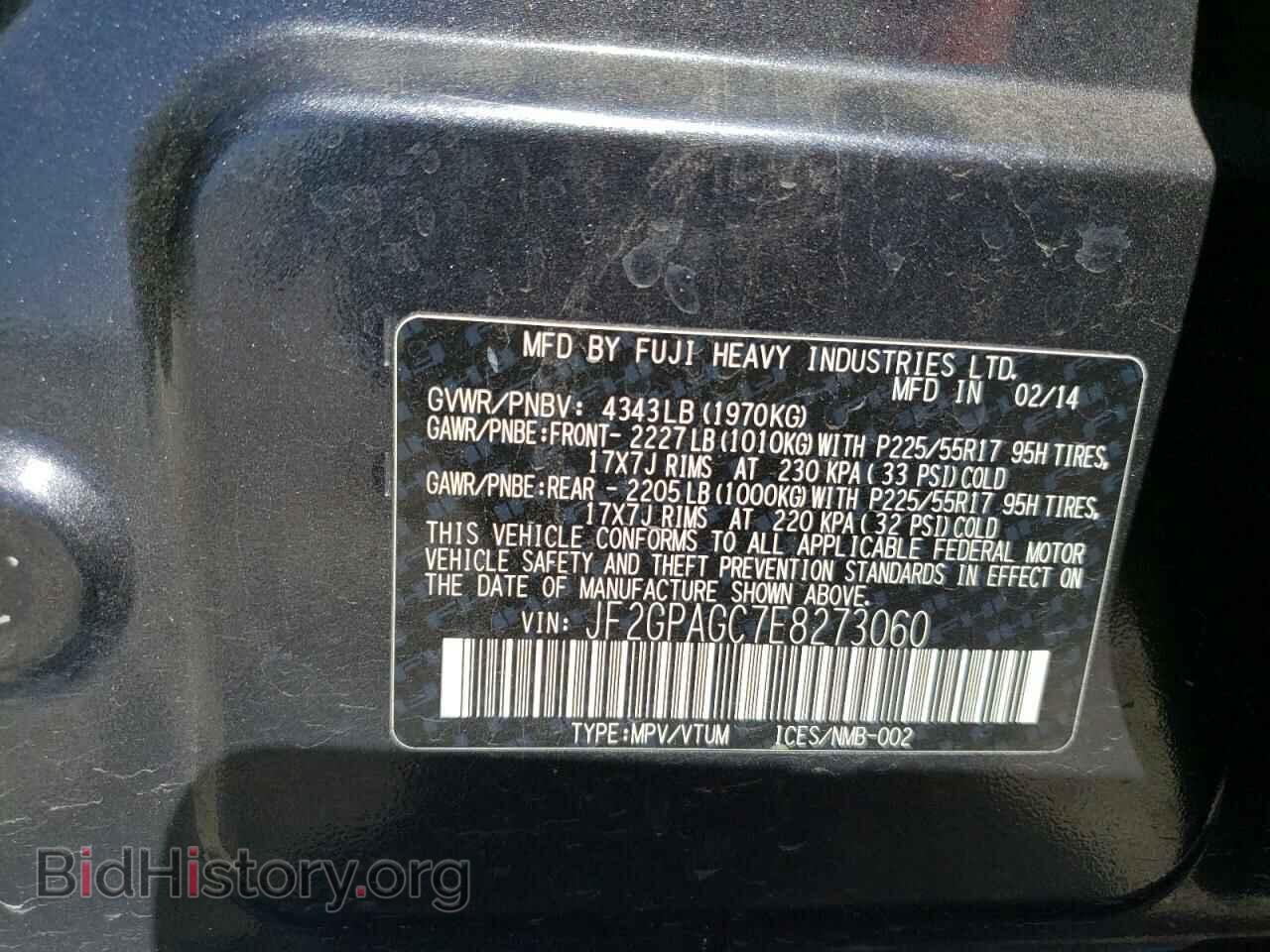2014 SUBARU XV - VIN: JF2GPAGC7E8273060 - Фото 13