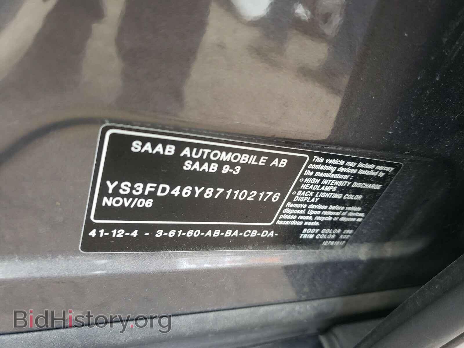 2007 SAAB 9 3 - VIN: YS3FD46Y871102176 - Фото 10