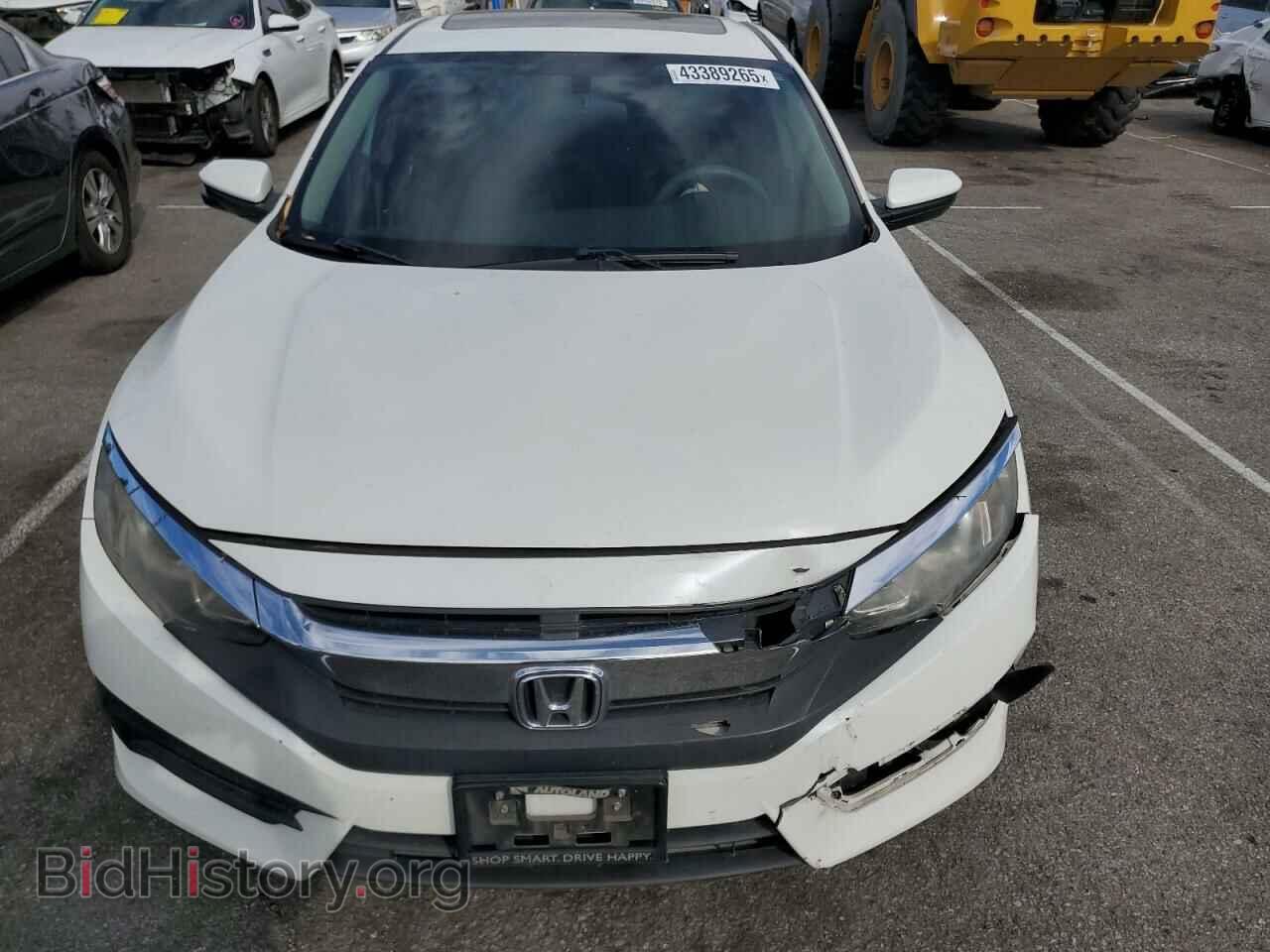 2017 HONDA CIVIC - VIN: 2HGFC2F77HH502367 - Фото 5