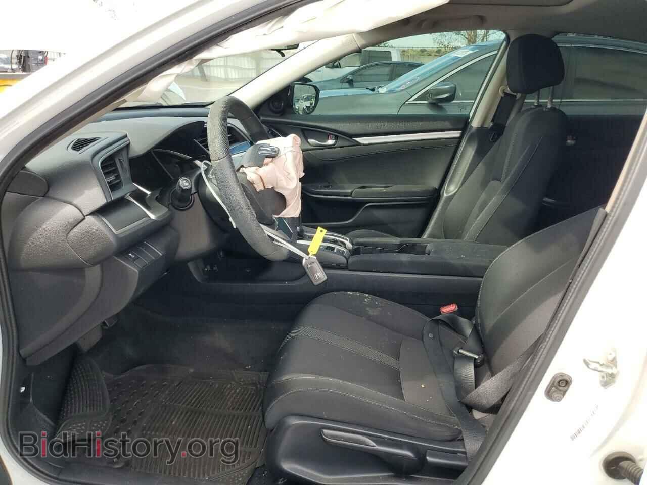 2017 HONDA CIVIC - VIN: 2HGFC2F77HH502367 - Фото 7