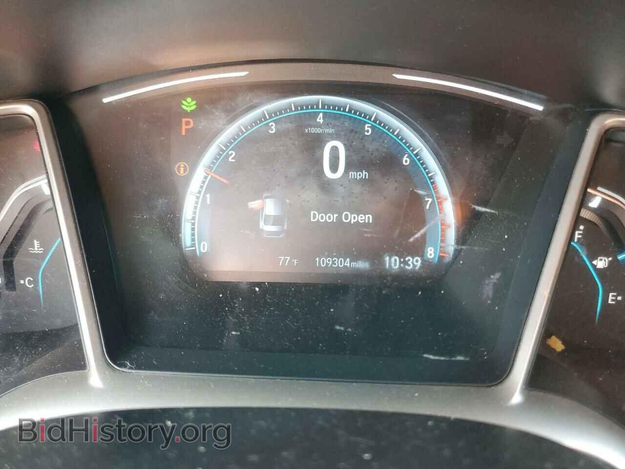 2017 HONDA CIVIC - VIN: 2HGFC2F77HH502367 - Фото 9