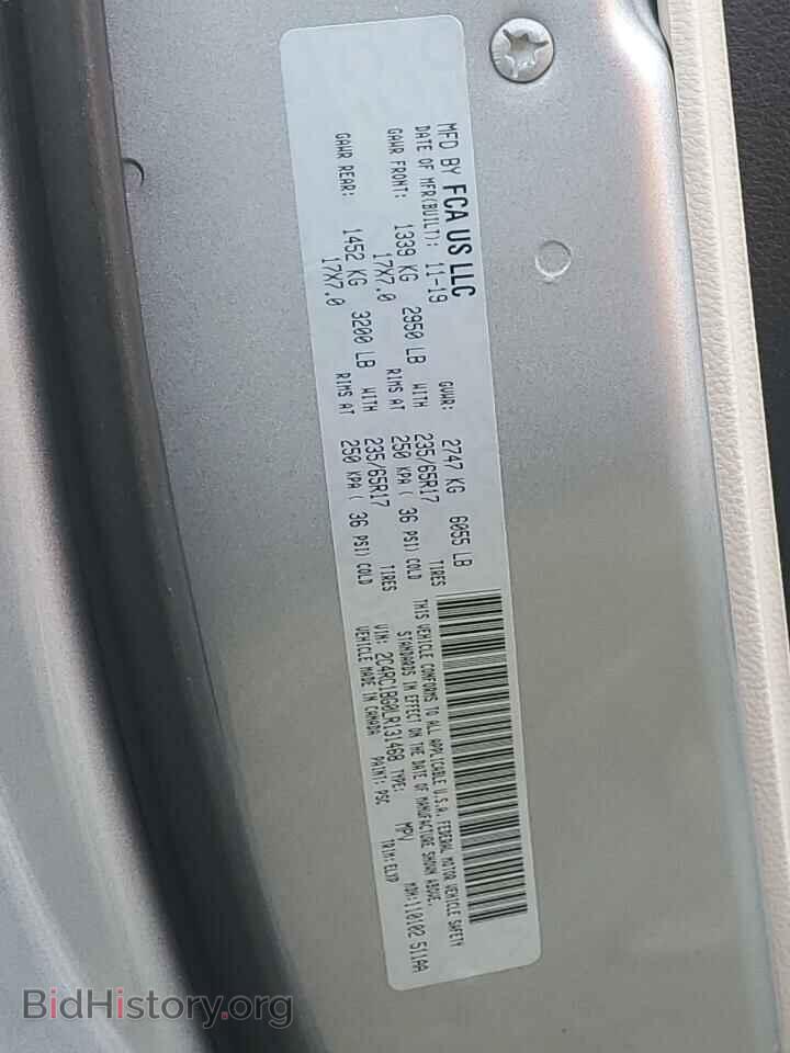 2020 CHRYSLER PACIFICA - VIN: 2C4RC1BG0LR131468 - Photo 13