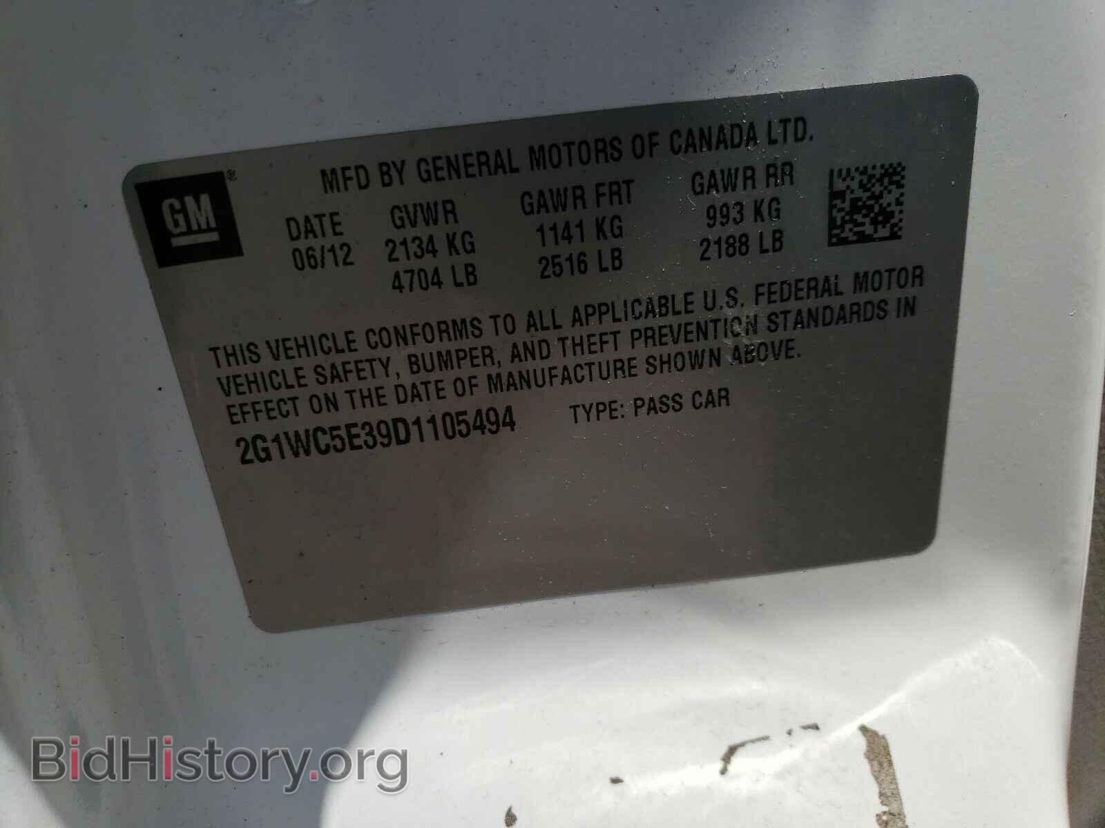 2013 CHEVROLET IMPALA - VIN: 2G1WC5E39D1105494 - Фото 10