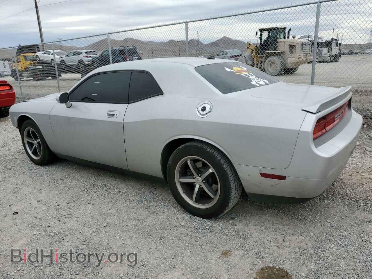 2010 DODGE CHALLENGER - VIN: 2B3CJ4DV5AH215265 - Фото 2