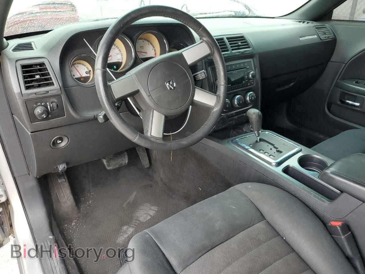 2010 DODGE CHALLENGER - VIN: 2B3CJ4DV5AH215265 - Фото 8
