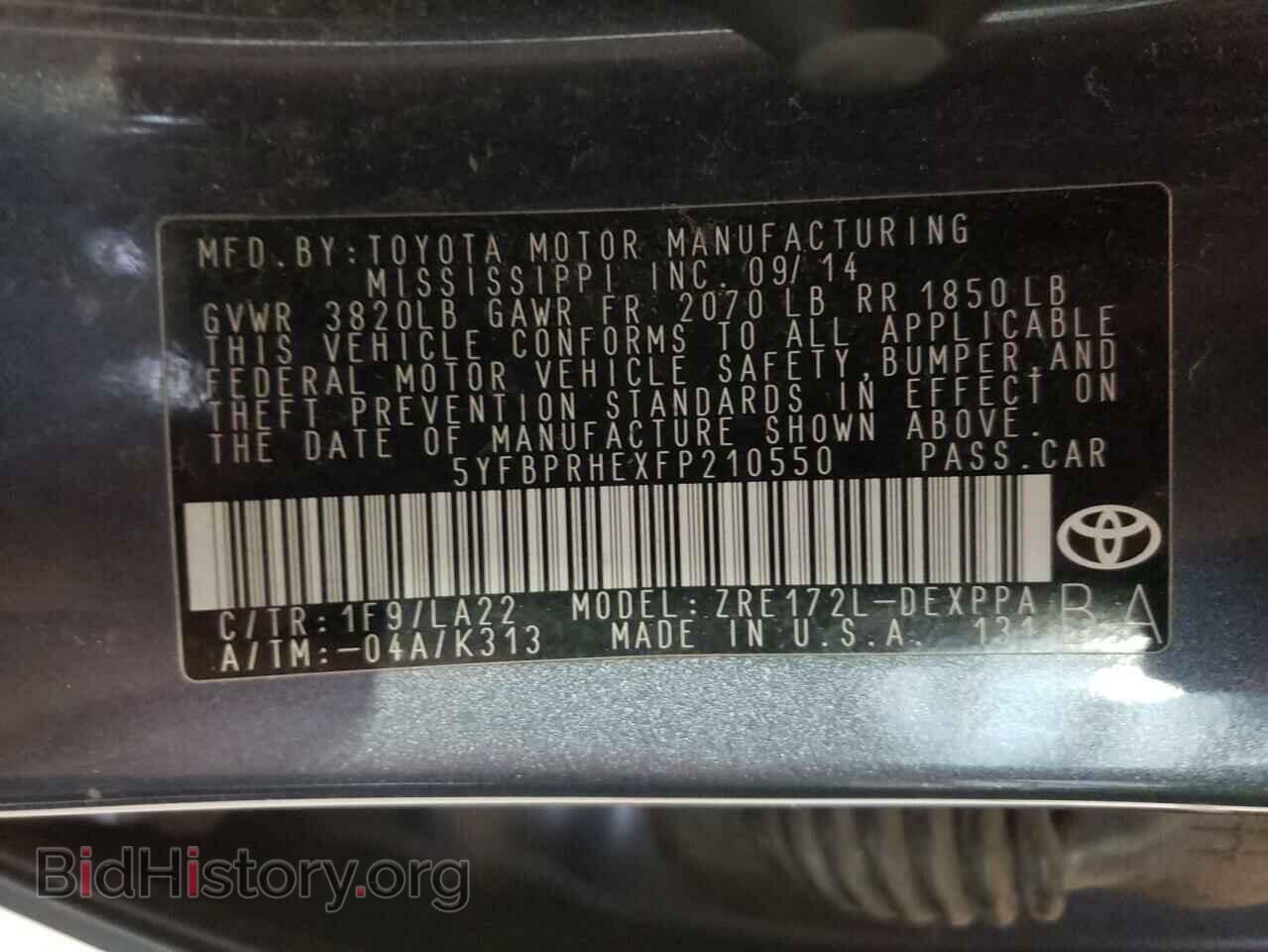 2015 TOYOTA COROLLA - VIN: 5YFBPRHEXFP210550 - Фото 10