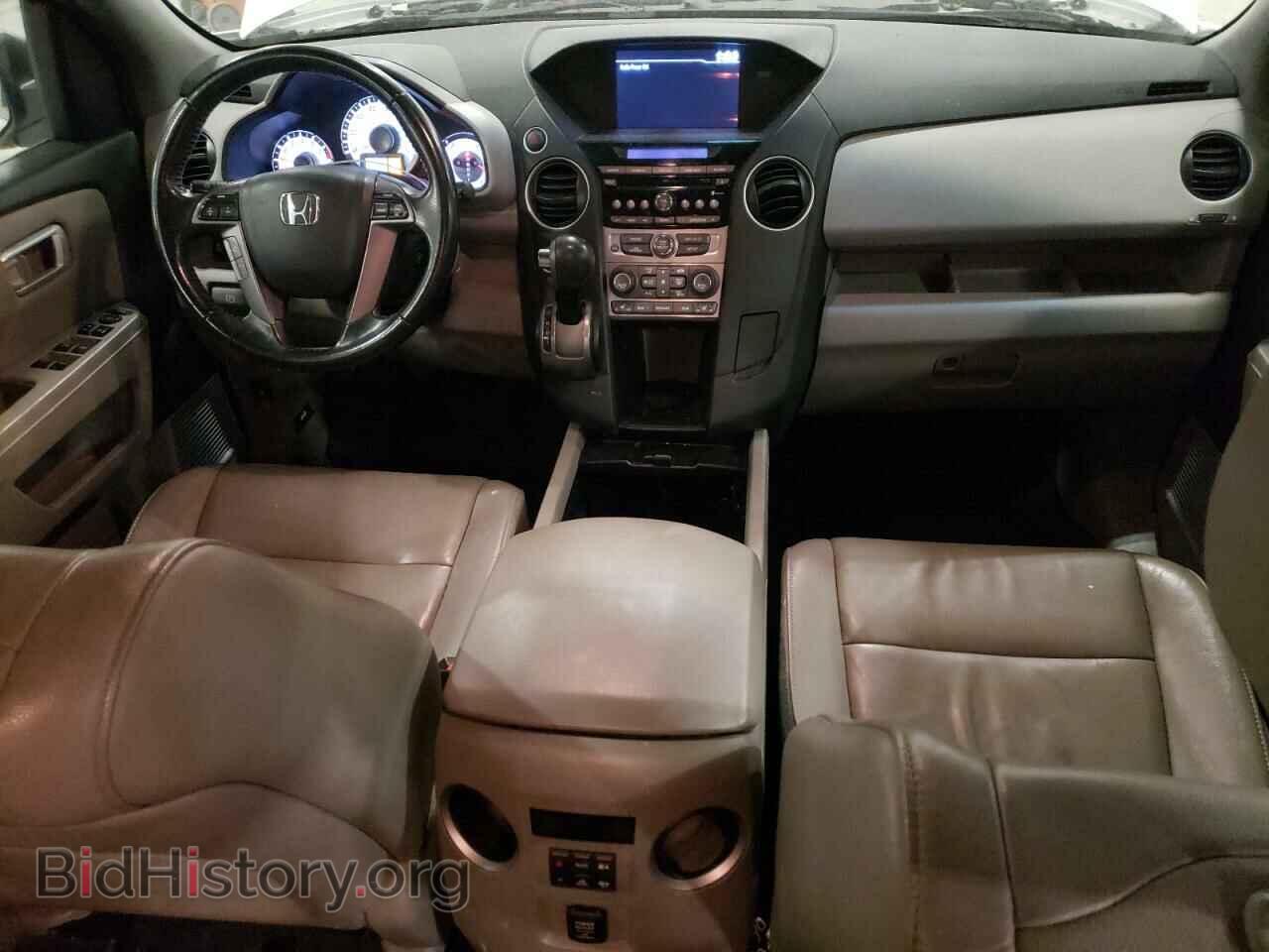 2013 HONDA PILOT - VIN: 5FNYF4H53DB063187 - Фото 8