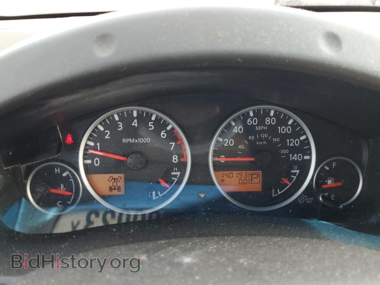 2009 SUZUKI EQUATOR - VIN: 5Z6AD07W59C411085 - Photo 9