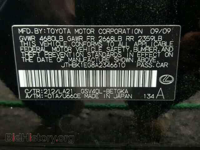2010 LEXUS ES 350 - VIN: JTHBK1EG8A2346610 - Фото 10