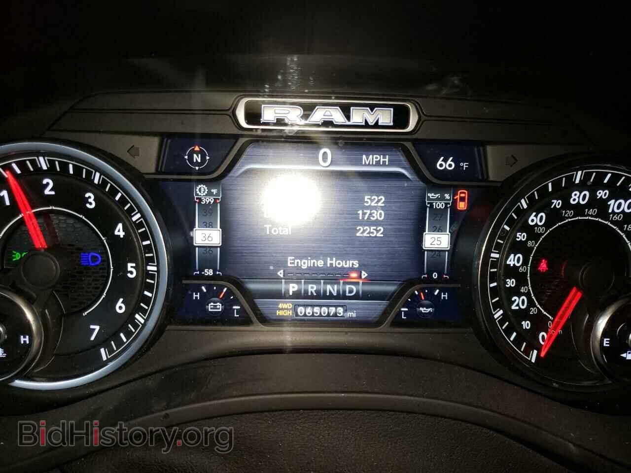 2019 RAM 1500 - VIN: 1C6SRFBT9KN759249 - Фото 9