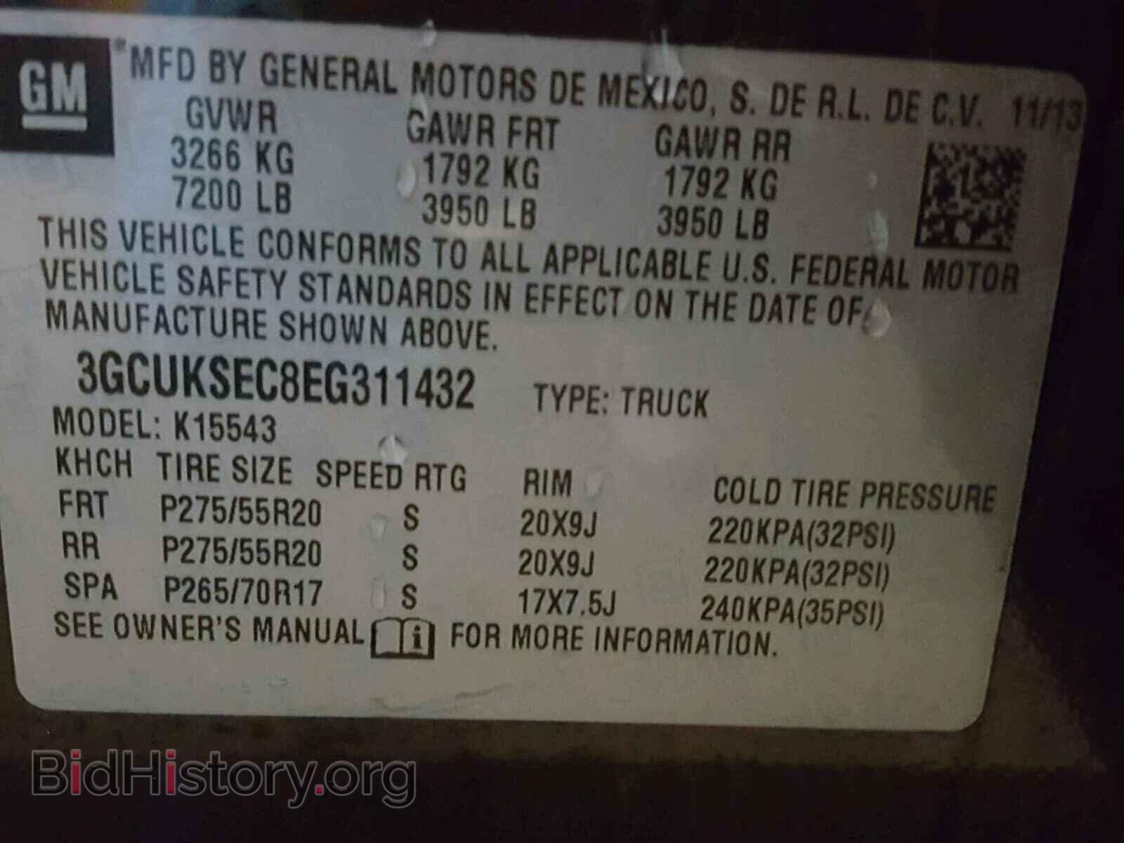 2014 CHEVROLET SILVERADO - VIN: 3GCUKSEC8EG311432 - Фото 10