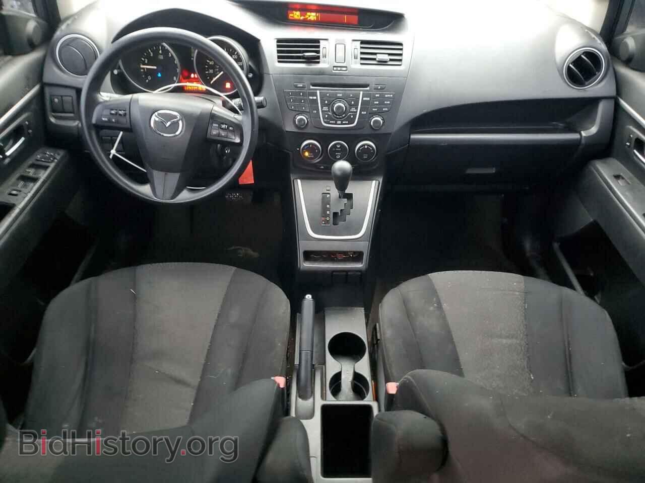 2012 MAZDA 5 - VIN: JM1CW2BL8C0107557 - Photo 8