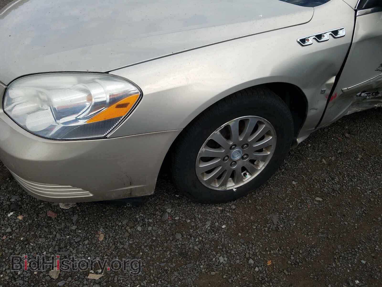 2008 BUICK LUCERNE - VIN: 1G4HP57248U204089 - Фото 10