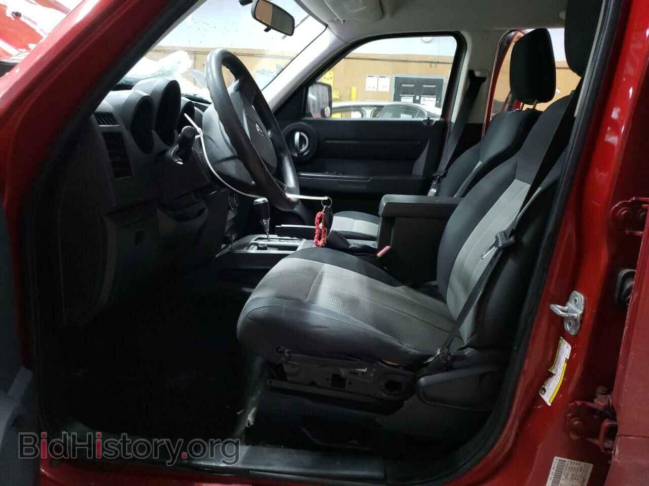 2008 DODGE NITRO - VIN: 1D8GU28K28W195470 - Фото 7