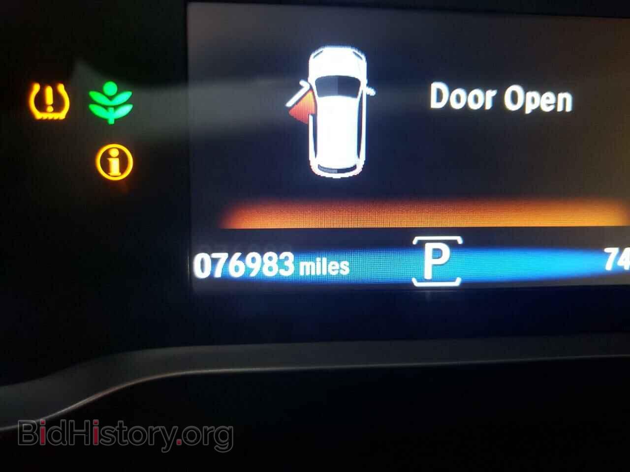 2017 HONDA PILOT - VIN: 5FNYF5H53HB016933 - Фото 8