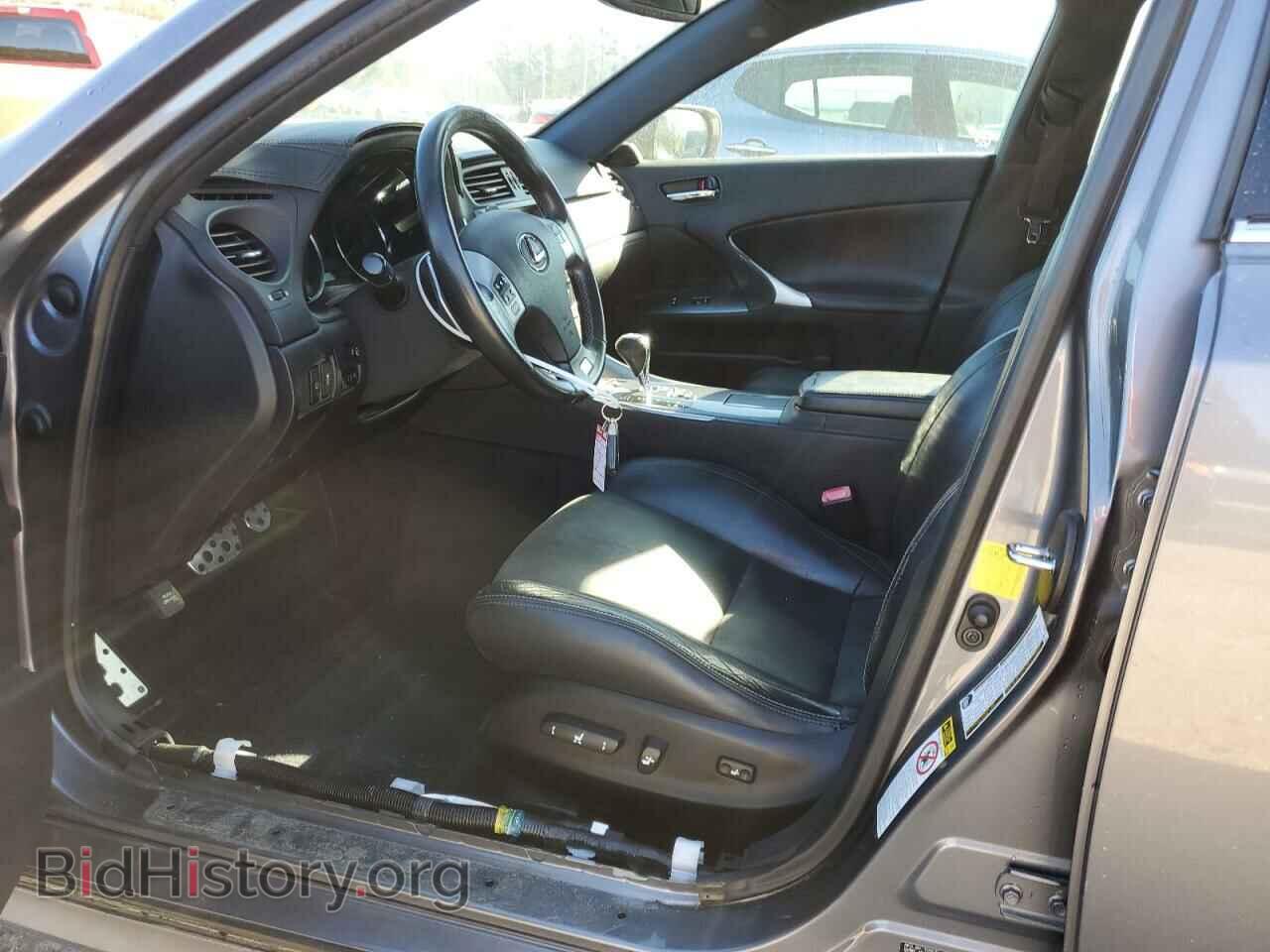 2013 LEXUS IS - VIN: JTHBE5C29D5031422 - Фото 7