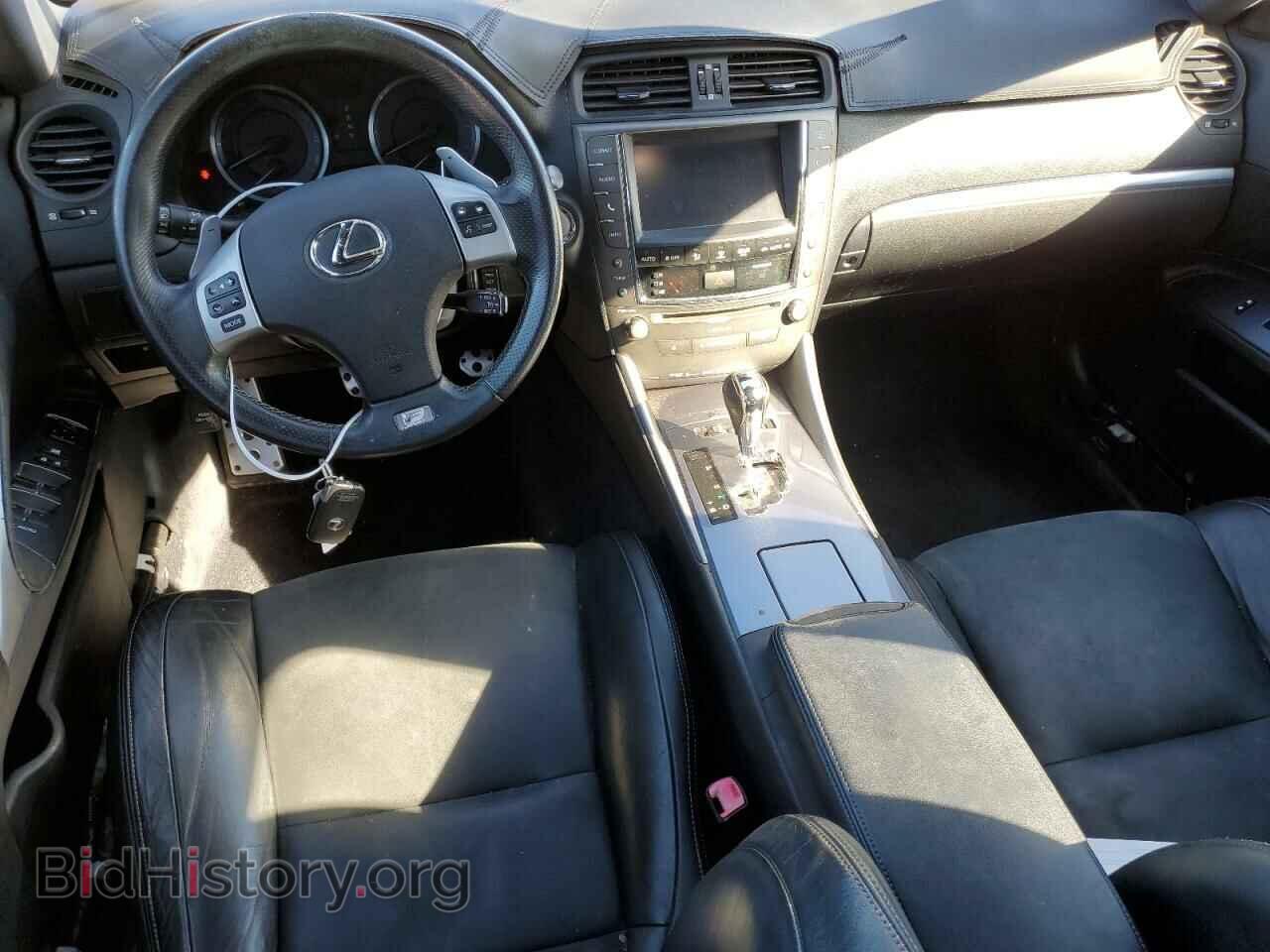 2013 LEXUS IS - VIN: JTHBE5C29D5031422 - Фото 8