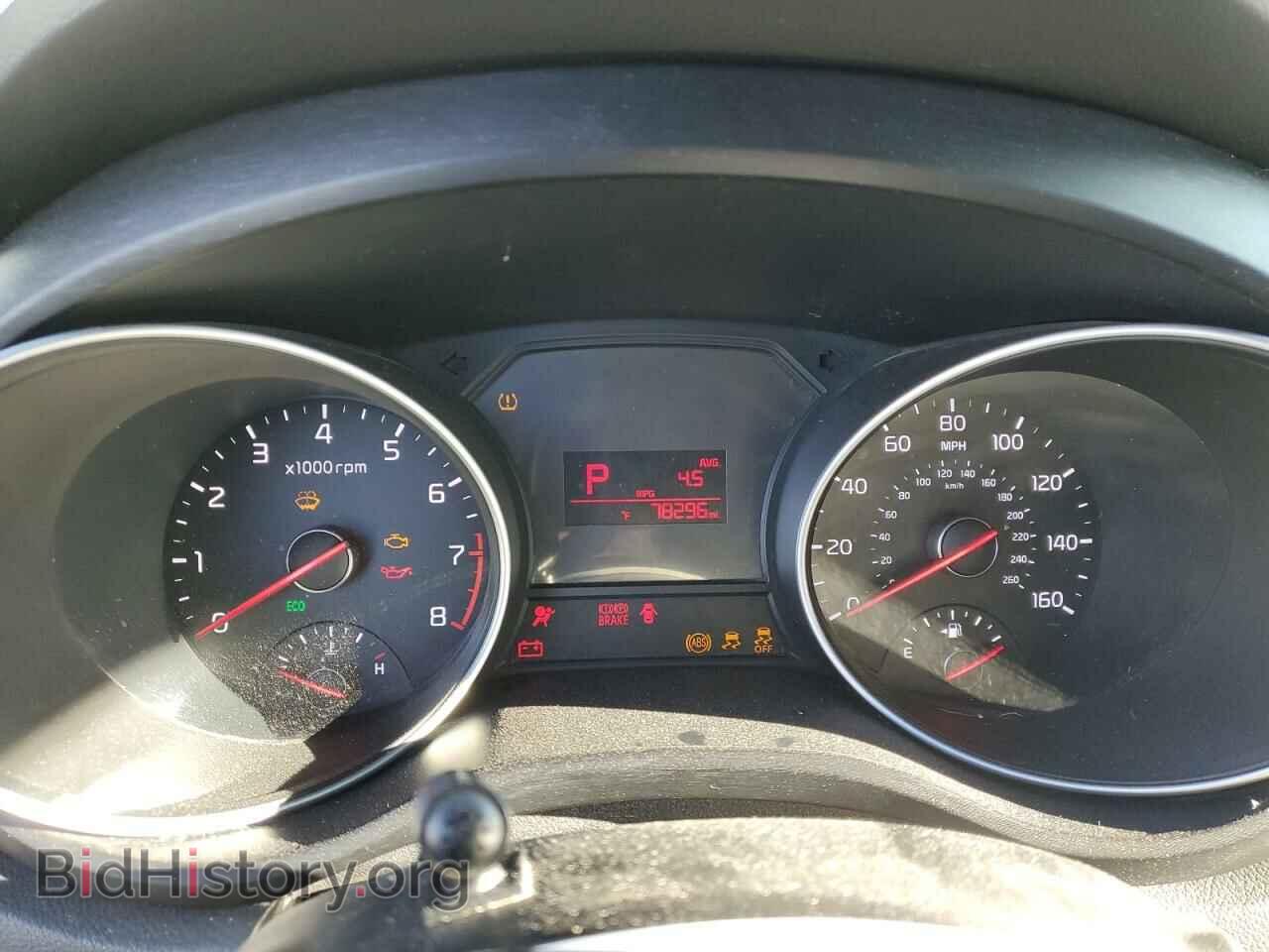 2015 KIA All Models - VIN: KNDMB5C13F6068828 - Фото 9