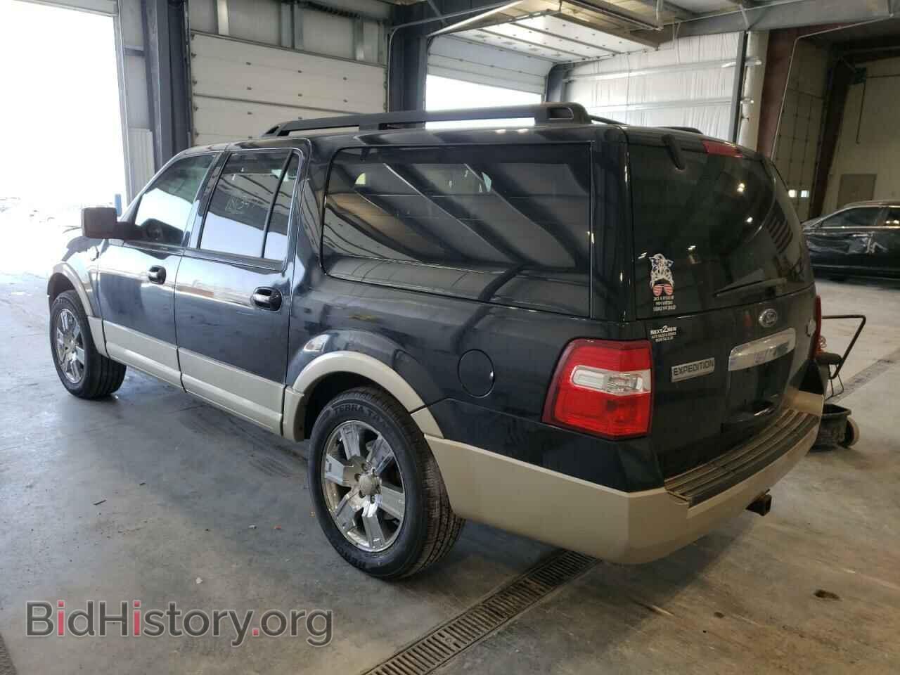 2009 FORD EXPEDITION - VIN: 1FMFK18599EB20028 - Фото 3