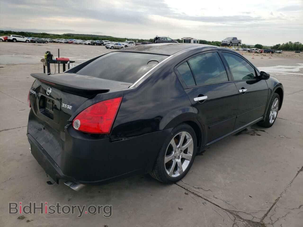 2008 NISSAN MAXIMA - VIN: 1N4BA41E98C829916 - Фото 4